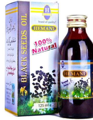 Buy Hemani Black Seed Oil 125 ML (4.22 fl oz)